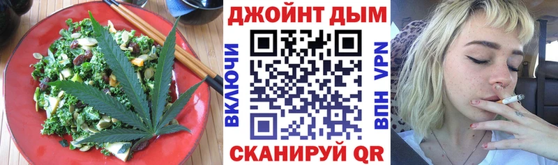 Cannafood конопля  mega tor  Каспийск  где можно купить  