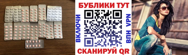 Ecstasy MDMA  сколько стоит  Каспийск 