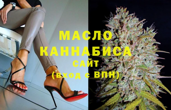 ГАЛЛЮЦИНОГЕННЫЕ ГРИБЫ Карпинск
