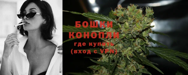 МДМА Карталы