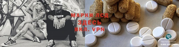 эйфоретик Касимов