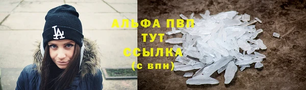 МДМА Карталы