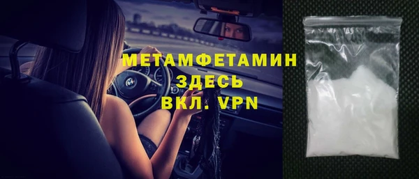 эйфоретик Касимов