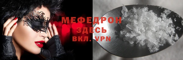 эйфоретик Касимов