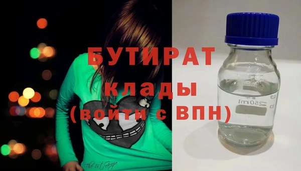 ГАЛЛЮЦИНОГЕННЫЕ ГРИБЫ Карпинск