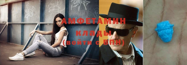 ГАЛЛЮЦИНОГЕННЫЕ ГРИБЫ Карпинск