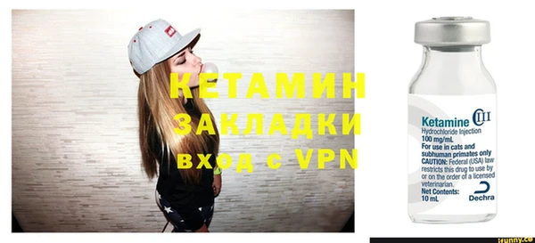 эйфоретик Касимов