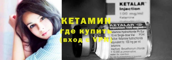 ГАЛЛЮЦИНОГЕННЫЕ ГРИБЫ Карпинск