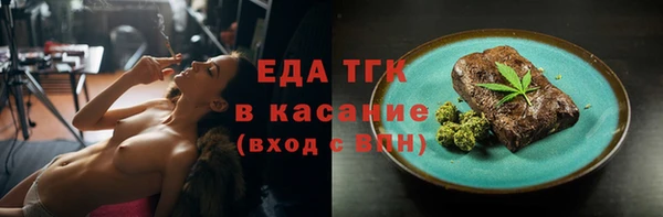эйфоретик Касимов