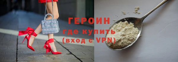 ГАЛЛЮЦИНОГЕННЫЕ ГРИБЫ Карпинск