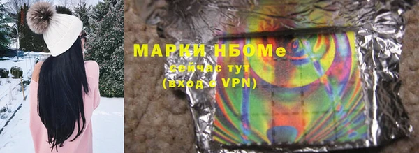 эйфоретик Касимов