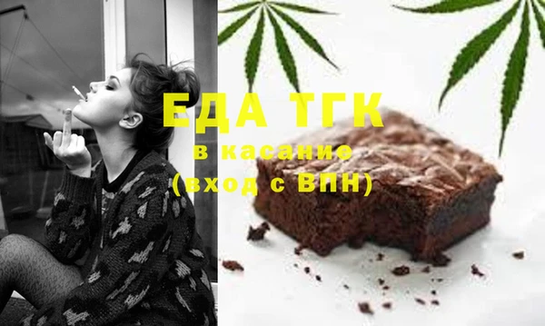 эйфоретик Касимов