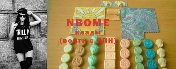 эйфоретик Касимов
