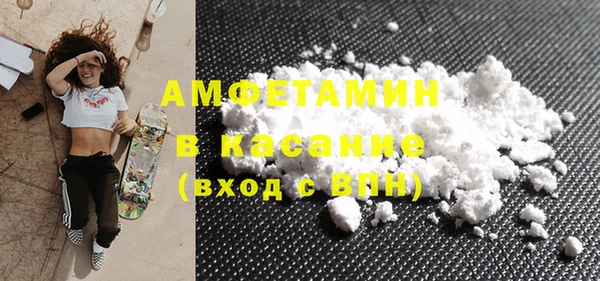 ГАЛЛЮЦИНОГЕННЫЕ ГРИБЫ Карпинск