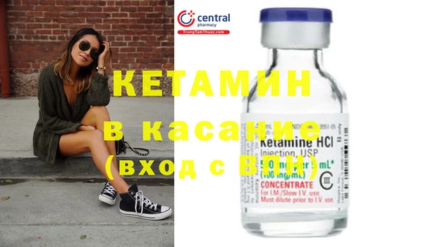 ГАЛЛЮЦИНОГЕННЫЕ ГРИБЫ Карпинск