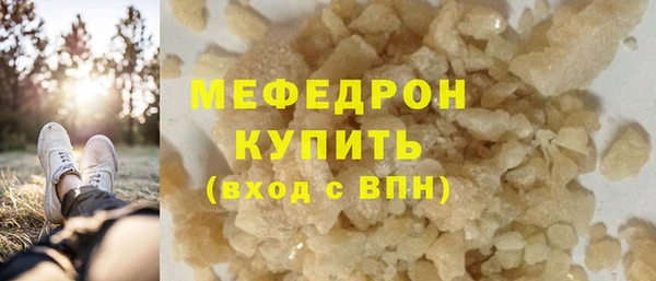эйфоретик Касимов