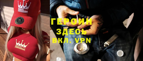 эйфоретик Касимов