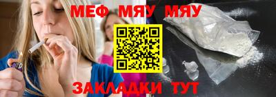 кокаин премиум Лесосибирск
