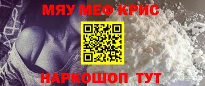 кокаин колумбия Ликино-Дулёво