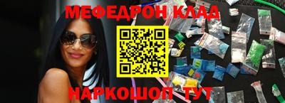 кокаин премиум Лесосибирск