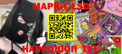 мефедрон мука Ливны