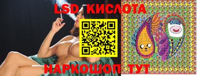 кокаин колумбия Ликино-Дулёво