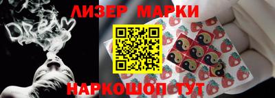 мефедрон мука Ливны