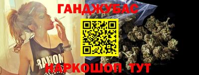 кокаин премиум Лесосибирск