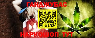 кокаин премиум Лесосибирск