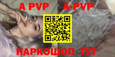 кокаин премиум Лесосибирск