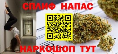 кокаин премиум Лесосибирск