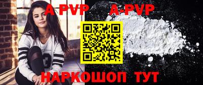 кокаин колумбия Ликино-Дулёво