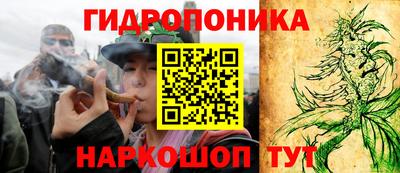 кокаин колумбия Ликино-Дулёво