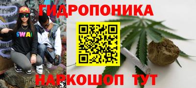 мефедрон мука Ливны