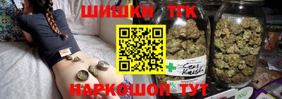 мефедрон мука Ливны