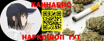 кокаин колумбия Ликино-Дулёво