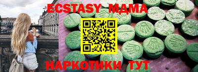 кокаин колумбия Ликино-Дулёво