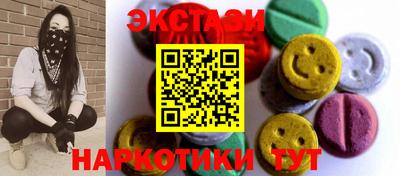 кокаин колумбия Ликино-Дулёво