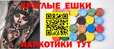 кокаин премиум Лесосибирск