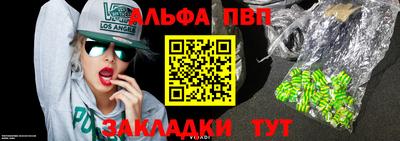 кокаин премиум Лесосибирск
