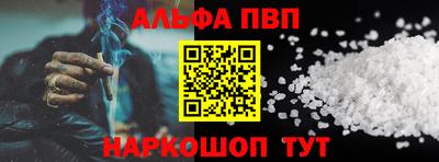 кокаин колумбия Ликино-Дулёво