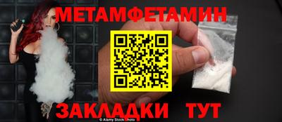 кокаин колумбия Ликино-Дулёво