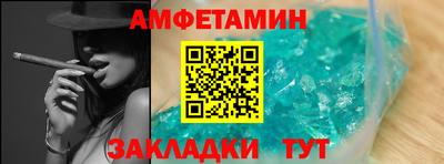 кокаин колумбия Ликино-Дулёво