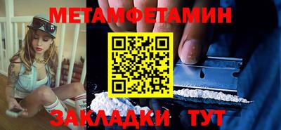 кокаин премиум Лесосибирск