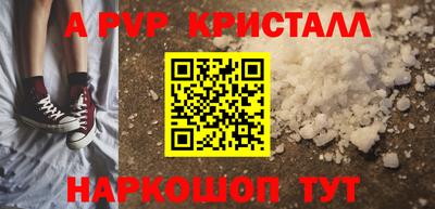 кокаин премиум Лесосибирск