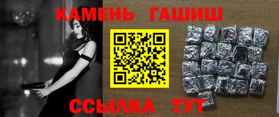 мефедрон мука Ливны