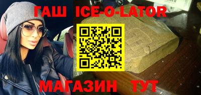 кокаин премиум Лесосибирск