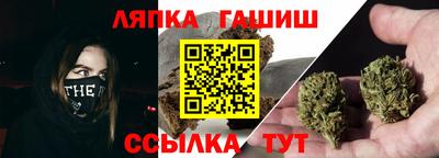 кокаин премиум Лесосибирск