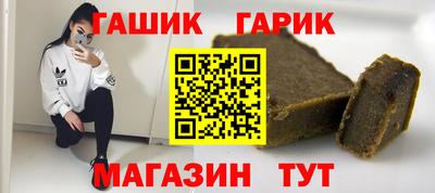 кокаин премиум Лесосибирск