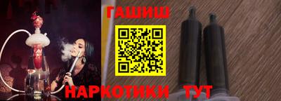 кокаин колумбия Ликино-Дулёво